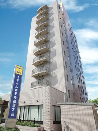 スマイルホテル福岡大川