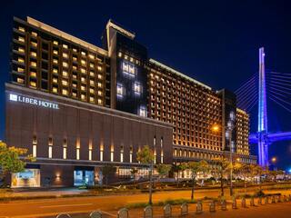 リーベルホテル大阪（LIBER HOTEL OSAKA）