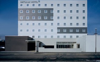 FURANO NATULUX HOTEL