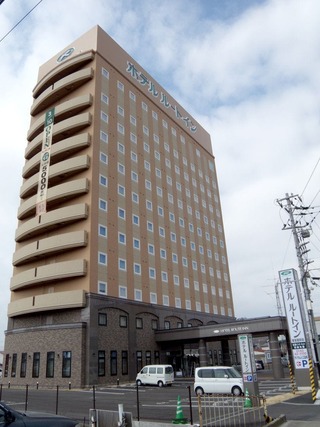 虎杖浜天然温泉　「旅人の湯」　ホテルルートイン東室蘭駅前